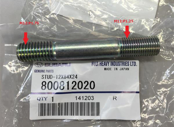 diff-mount-bolt.jpg